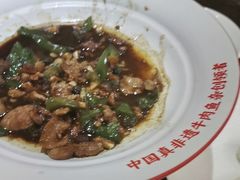 -肖记公安牛肉鱼杂馆·省级非物质文化遗产(三角路直营店)