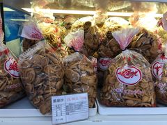 -生活林(河北路店)