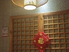 -永青泉汗蒸广场(大运河博物馆店)