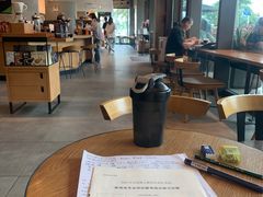 -星巴克(珠海仁恒滨海中心店)