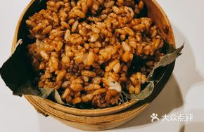 Wild Mushroom Lotus Leaf Rice