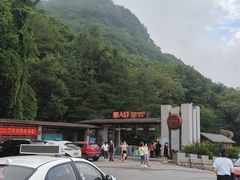 -五女山景区