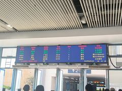 -惠阳站