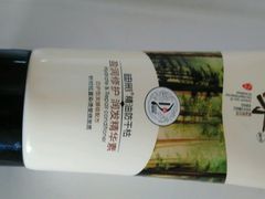 -北国超市(长江店)