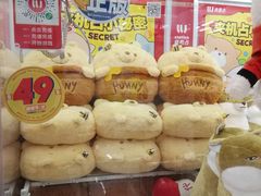 -LLJ夹机占(正佳广场店)