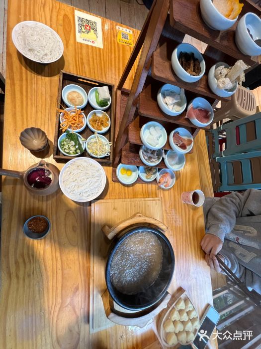 勺子米线·云南传统小吃市集(四方街店)图片