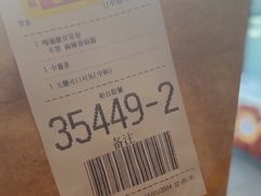 -麦当劳(双榆树店)