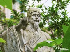 -广州神农草堂中医药博物馆