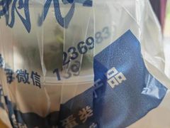 -宾湖农庄·农场特色(太湖龙之梦店)