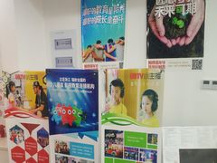 -UBTV小主播（口才、主持、表演、演讲）(万象汇校区)