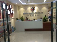 -成都市五味缘餐饮管理有限公司