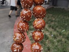 -邓记新一代糖油果子(四川煤管局供销公司职工宿舍店)