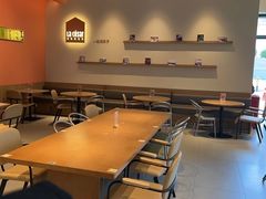 -乐凯撒披萨(国威电子商务大厦店)