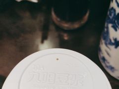 -丁莲芳(红旗路店)