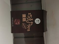 -盒马鲜生(宝地店)