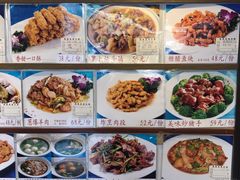 菜单-牟传仁饭庄(星海店)