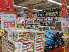 -沈阳大商千盛购物中心有限公司(长江街店)