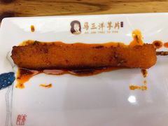 -马三洋芋片(兰州总店)