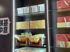 -吴常昌牛巴(西街口旗舰店)