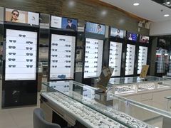 -宝岛眼镜(长沙侯家塘店)