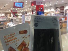 -名创优品(广东省广州琶洲保利广场店)