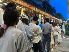 -仓桥直街臭豆腐