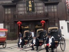 -古韵轩·江浙融合菜(梁溪店)