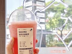 -喜茶(慈溪银泰城店)