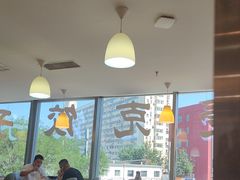-叁拾壹克饺子·东北菜(国贸店)