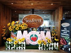 -Isla Sugbu Seafood City