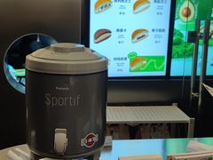 -泽田本家·铜锣烧(美罗城店)