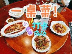 -徽品轩·徽菜馆·地道徽菜(合作经济广场店)