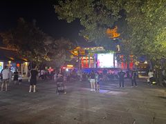 -咸亨酒店