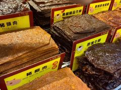 -钜记手信(兴华楼店)