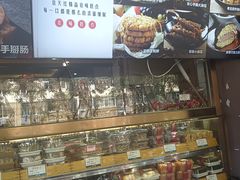 -京天红酒家(虎坊路店)