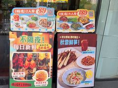 -港久茶餐厅(鹭洲里店)