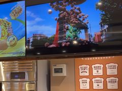 -爸爸糖吐司面包(悠唐购物中心店)