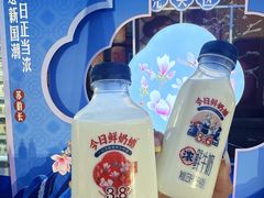 -中国丝业博物馆