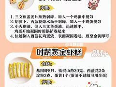 -大班家政月嫂育儿嫂(深圳NO.1店)