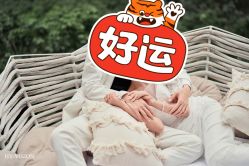 -花漾摄影优选工作室(东莞原创作品店)