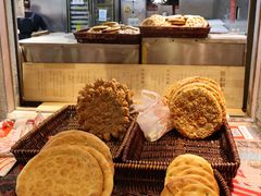 -新疆国际大巴扎