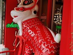 -德天顺盖码饭(人民西路店)