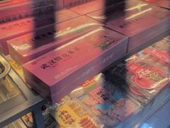 -矮子馅饼(大成路店)