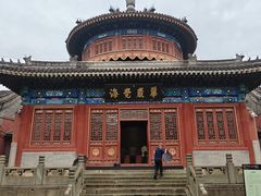 -大钟寺古钟博物馆