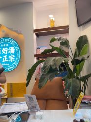 -梵茜儿·头道汤养生馆