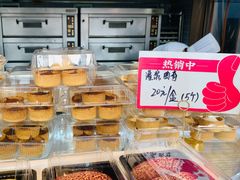 -東更道点心行(文化东路店)