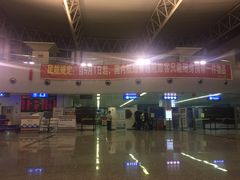 -黄山屯溪国际机场