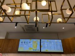 -卡旺卡(合肥半边街店)