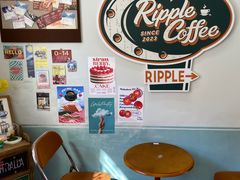 -RIPPLE COFFEE涟漪咖啡