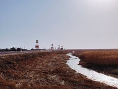 -红海滩国家风景廊道